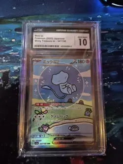 CGC 10 Gem Mint Mew ex 347/190 SV4a Shiny Treasure Alt Art 2023 Japanese Card - Image 3