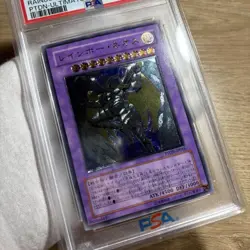 YuGiOh PSA10 Rainbow Neos PTDN JP044 Ghost Rare 115 Worldwide Mint Card - Image 2