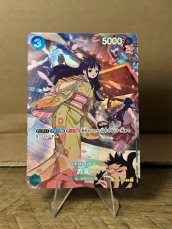 Okiku SP OP01-035 ONE PIECE Card Game 500 Years in Future Japanese - Image 1