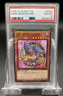 YuGiOh PSA10 Dark Magician Girl 7 Eleven Promo 2025 Rare Collector Card - Image 1