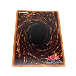 Yu-Gi-Oh! Card Dragon Knight Black Magician Girl japanese from japan - Image 4