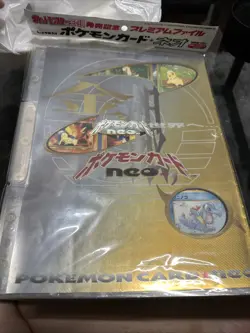 1999 POKEMON NEO GENESIS PREMIUM FILE 1 BINDER 9 CARD JAPANESE HOLO PROMO - Image 1