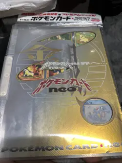 1999 POKEMON NEO GENESIS PREMIUM FILE 1 BINDER 9 CARD JAPANESE HOLO PROMO - Image 2