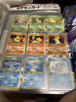 1999 POKEMON NEO GENESIS PREMIUM FILE 1 BINDER 9 CARD JAPANESE HOLO PROMO - Image 3