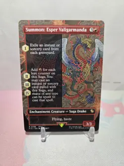Summon: Esper Valigarmanda (Borderless) #198 (NM) Final Fantasy FIC Magic MTG - Image 1