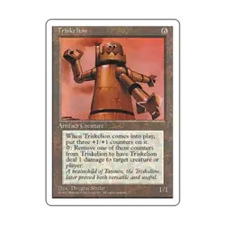 WOTC MtG 4th Ed Triskelion (R) NM - Image 1