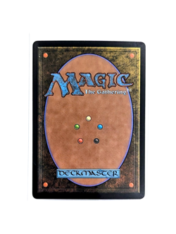 Afterburner Expert R 0150 FOIL MTG Aetherdrift DFT EN NM/M - Image 2