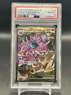 2025 Pokemon Team Rocket’s Nidoking EX JPN SV10-Glory of Team Rocket #126 PSA 10 - Image 1
