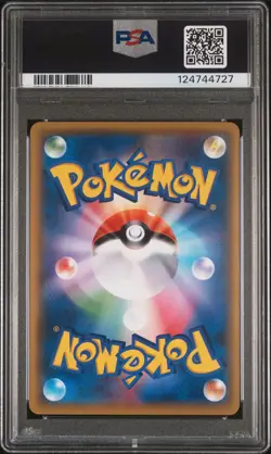 2018 POKEMON JPN SM PROMO POKEMON CENTER 20TH ANV CAMPAIGN RED'S PIKACHU PSA 10 - Image 2