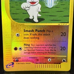 Machop 74/144 Skyridge Reverse Holo Rare Pokemon TCG Nintendo e-reader - Image 2
