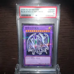 YuGiOh PSA10 Blue Eyes Ultimate Dragon Hi Chew 7 Eleven Promo JP001 2025 - Image 1
