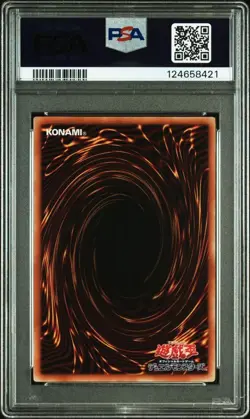 YuGiOh PSA10 Blue Eyes Ultimate Dragon Hi Chew 7 Eleven Promo JP001 2025 - Image 4
