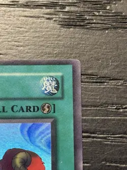 Yugioh Scapegoat SDJ-041 Super Rare NM Unlimited - Image 3