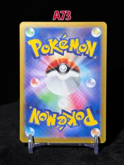 Pokemon TCG Mew EX Shiny Treasure Holo Card 327/190 Japanese NM Condition - Image 2
