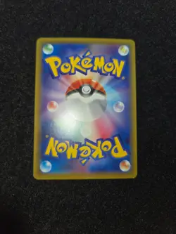 Pokemon Card Cynthia 155/S-P Trainer's Promo Extra Battle Day Japanese - Image 2