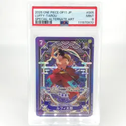 One Piece Card PSA 9 Luffy ST18-005 SR SP Alt Art Parallel Japanese [9] - Image 1