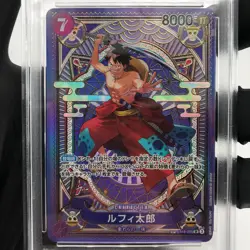 One Piece Card PSA 9 Luffy ST18-005 SR SP Alt Art Parallel Japanese [9] - Image 2