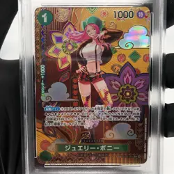 One Piece Card PSA 10 Bonney ST02-007 C SP Parallel Japanese [10] - Image 2