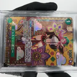 One Piece Card PSA 10 Bonney ST02-007 C SP Parallel Japanese [10] - Image 5