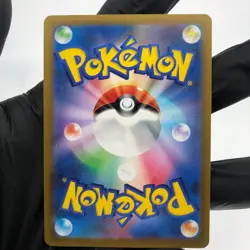 Pokemon Card Miltank 199/172 AR s12a japanese Karte [Mint] - Image 3