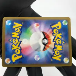 Pokemon Card Miltank 199/172 AR s12a japanese Karte [Mint] - Image 4