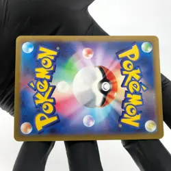 Pokemon Card Rayquaza Vmax 108/172 RRR s12a japanese Karte [Mint] - Image 4