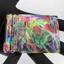 Pokemon Card Rayquaza Vmax 108/172 RRR s12a japanese Karte [Mint] - Image 5