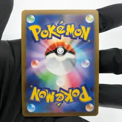 Pokemon Card Lumineon V 105/100 SR S9 Holo Japanese Karte [mint] - Image 3