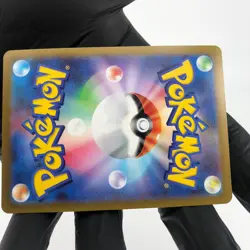 Pokemon Card Lumineon V 105/100 SR S9 Holo Japanese Karte [mint] - Image 4