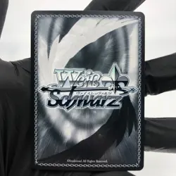 Weiss Schwarz Card Shinano S119-038S SR Azur Lane Vol.02 Japanese [Mint] - Image 3