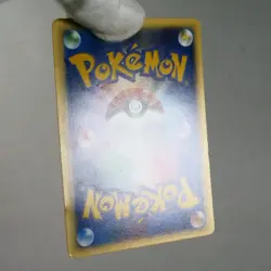 MP) Falkner Fearow 002/141 VS 1st Pokemon Card Japanese z44-258 - Image 3