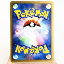 LP-) Pryce's Cloyster 040/141 1st VS Pokemon Card Japanese z45-258 - Image 2