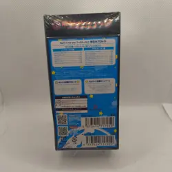 Rebirth for You New Japan Pro Wrestling Packs Trading Card Booster Box Bushiroad - Image 2