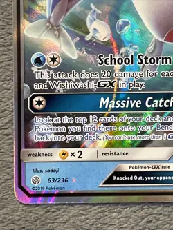 Wishiwashi GX 63/238 Cosmic Eclipse Full Art Rare Holo Pokemon Card Near Mint NM - Image 5