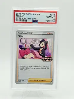 PSA 10 Marnie 340/S-P Extra Battle Day 2022 Pokemon Card Japanese S Promo - Image 1