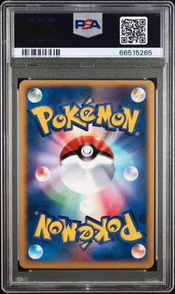 PSA 10 ROCKET'S RAIKOU 094 HOLO 1ST EDITION JAPANESE VS POKEMON GEM MINT - Image 2