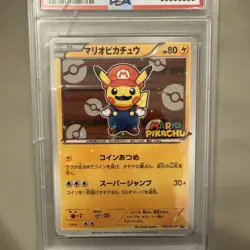 Pokemon Mario Pikachu Special Bx. Japanese Holo Promo 293/XY-P PSA 10 Gem Mint - Image 2