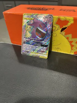 Pokemon Japanese SM9 Tag Bolt Gengar Mimikyu GX SR Full Art 102/095-NM - Image 1