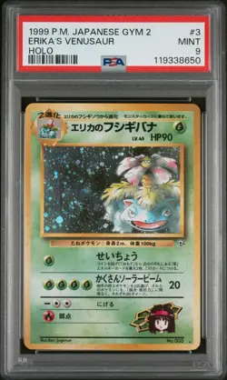 Pokemon | Erika's Venusaur Gym Challenge 1999 No.003 Holo | PSA 9 Mint - Image 1