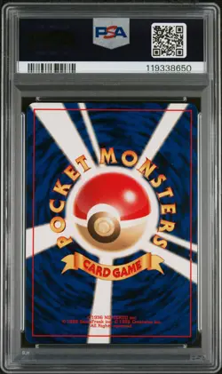 Pokemon | Erika's Venusaur Gym Challenge 1999 No.003 Holo | PSA 9 Mint - Image 2