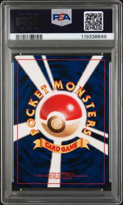 Pokemon | Dark Houndoom Neo Destiny No. 229 Holo 2001 | PSA 9 - Image 2