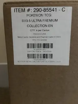 151 Ultra Premium Collection 4x UPC Case SEALED Pokemon TCG Scarlet & Violet - Image 1