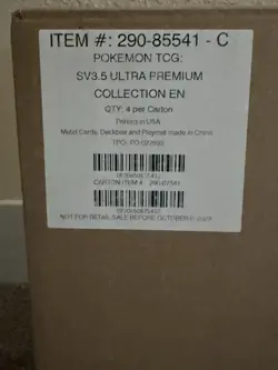 151 Ultra Premium Collection 4x UPC Case SEALED Pokemon TCG Scarlet & Violet - Image 4