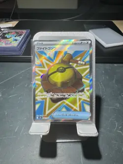 Fight Gong [SR] 082/063 M1L Mega Brave MEGA Pokemon Japanese - Image 1