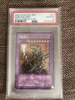 YuGiOh PSA10 Dark Paladin Ultimate Rare Black Paladin Collector Card - Image 1