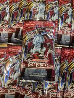 20 YuGiOh! TCG 5D's Storm Of Ragnarok Booster Pack (1st Edition) Sealed (Korean) - Image 2