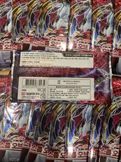 20 YuGiOh! TCG 5D's Storm Of Ragnarok Booster Pack (1st Edition) Sealed (Korean) - Image 3
