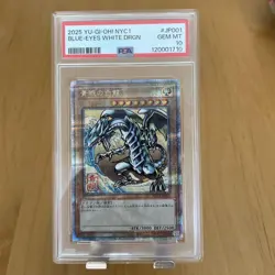 YuGiOh PSA10 Blue Eyes White Dragon 25th Ukiyo-e Secret Rare 2025 Promo - Image 1