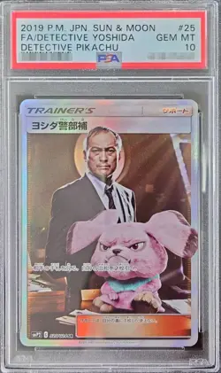 PSA 10 Lt. Yoshida 025/024 SR Detective Pikachu sun & moon 2019 Pokemon JP Card - Image 1