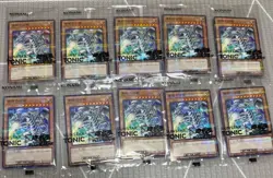 Yugioh Card Blue-Eyes White Dragon Sunstar Tonic SSC1-JP001 Sealed Set 10 - Image 1